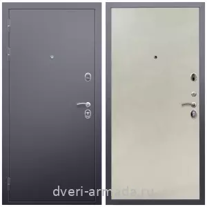 С порошковым напылением, Дверь входная Армада Люкс Антик серебро / МДФ 6 мм ПЭ Венге светлый с шумоизоляцией в квартиру