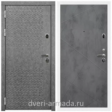 Дверь входная Армада Престиж Белая шагрень МДФ 16 мм Штукатурка графит ФЛС - 502 / ФЛ-291 Бетон темный