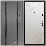 Дверь входная Армада Престиж Черная шагрень МДФ 16 мм Графит абсолют софт / ФЛ-143 Шате крем